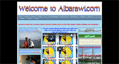 Desktop Screenshot of albarawi.com